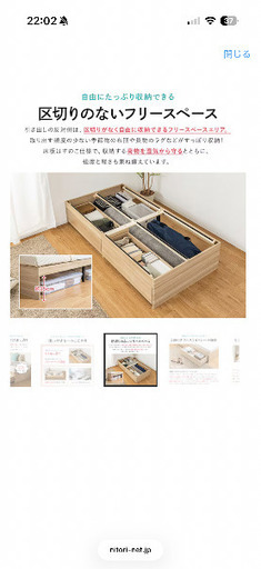収納付きシングルベッド　茶色