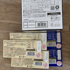 チョコ尽くしセット！ブラックサンダー、アルフォート、アポロの画像