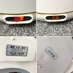 ★手渡しのみ TIGER タイガー 電子ジャー JHG-A111 24年製 保温容量 1.1L 保温専用【B876-お51-1】の画像