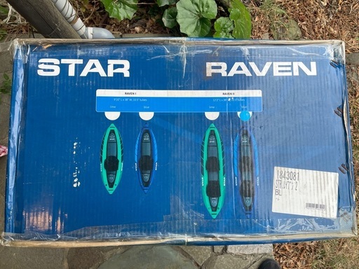 【受取者決定】  カヤック【STAR RAVEN II ブルー】(新品未使用)＋オール2本