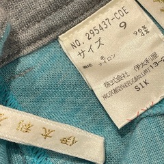 伊太利屋ウールのカーゴポケット　フレアースカートの画像