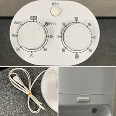 ★手渡しのみ　アイリスオーヤマ タワーファン 扇風機 TWF-M73-W 2021年製 首振り 通電確認済み (k11257-お53-1)の画像