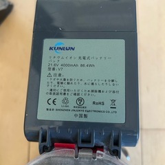 Dyson V7 掃除機スティッククリーナー一式　本体 充電器付の画像