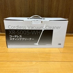 コードレス掃除機の画像