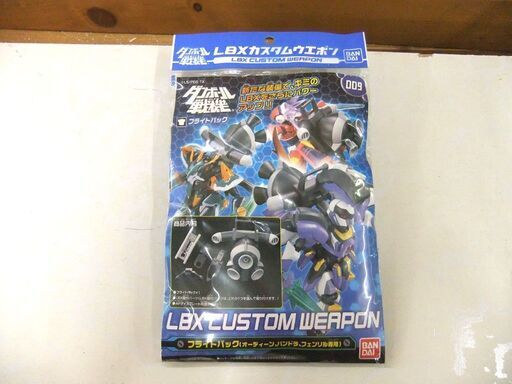 新品 プラモデル 10個セット ダンボール戦記 LBXカスタムウエポン フライトパック 009 オーディーン パンドラ フェンリル専用 厚別店