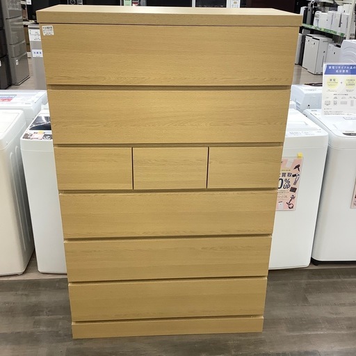 【取りに来られる方限定】サンコウの6段チェスト(未使用品)【トレファク寝屋川】