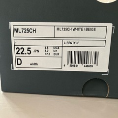 ニューバランス箱のみの画像