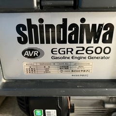 シンダイワ発電機EGR2600-Bの画像