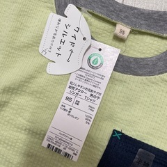 【新品未使用】ベビー95cm の画像
