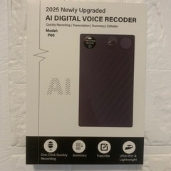 AIボイスレコーダー 同時通訳 自動文字起こし ワンタッチ録音 AI要点要約の画像