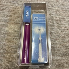 ブラウン オーラルB 限定カラーの画像