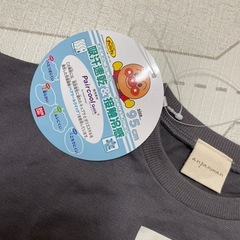 【新品未使用】アンパンマン　95cmの画像