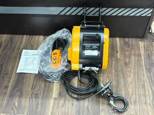 【未使用保管品】リョービ RYOBI WIM-125A ウインチ 箱に傷み有【ハンズクラフト佐賀】