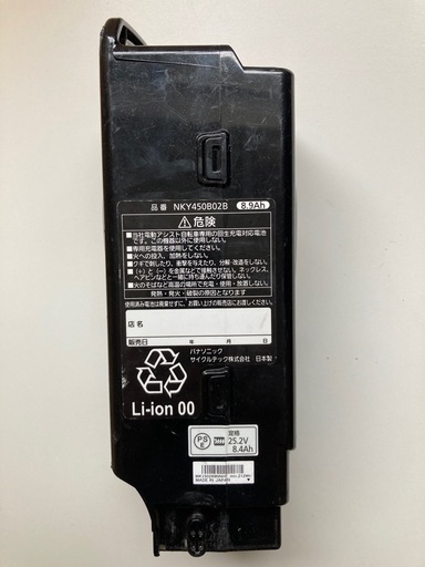 パナソニック電動アシスト自転車用リチウムバッテリー