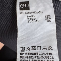  女性のみ　黒スキニーパンツ（S）の画像