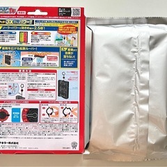 虫よけバリア　１年効果持続の画像