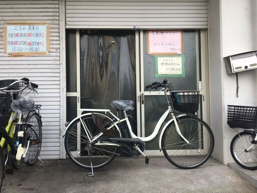 地域限定送料無料　ヤマハ　パス　ナチュラ　12,3AH　子供乗せ　白　アシスタ　ビビ　神戸市　電動自転車　