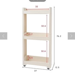 【スリコ】スリムワゴン3段（ホワイト）の画像