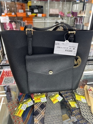 【ドリーム池田店】 マイケルコース トートバッグ レザー 631