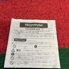 TEC Drive Recorder TECDVRVGA ドライブレコーダー 2.4型液晶 シガー電源付の画像