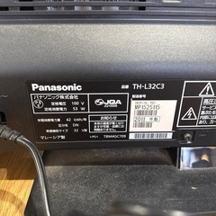 Panasonic VIELA 液晶テレビ 32インチ 2011年製 ※リモコン欠品の画像