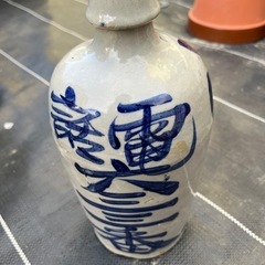 骨董品　酒瓶の画像