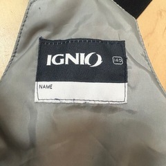 IGNIO 子ども用スキーウェアセット 140サイズ 水色・グレーの画像