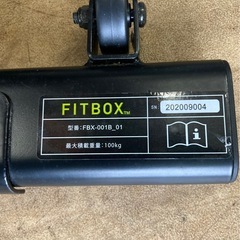 FITBOX LITE フィットボックス　エアロバイクFBX−001B  リサイクルショップ宮崎屋　佐土原店　26.2.16の画像