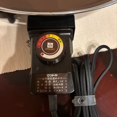 フジマル 電気卓上焼器グリドル の画像