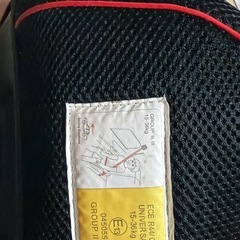 ジュニアシートの画像