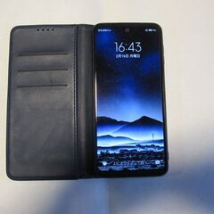 スマホ２機種の画像