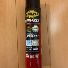 断熱発泡ウレタンフォームの画像