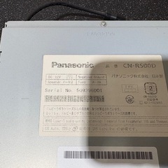 Panasonic CN-R500D  カーナビの画像