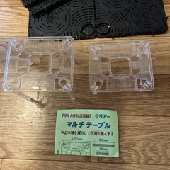 水槽用底面フィルター他の画像