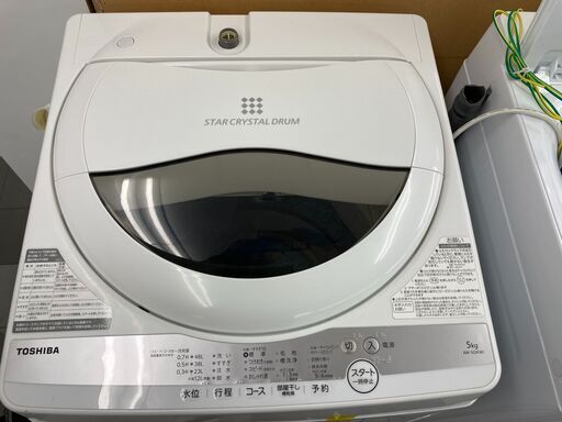 ★リユースのサカイ千葉中央店★ TOSHIBA 洗濯機 5.0㎏ 21年式 動作確認／クリーニング済み TC6580