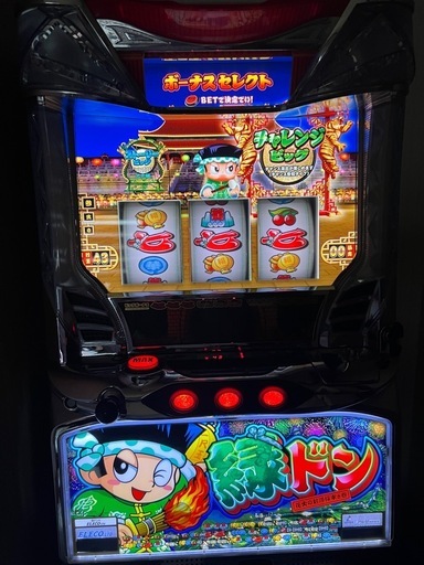 【パチスロ実機】緑ドン 花火の起源