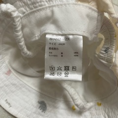 【美品】赤ちゃん本舗　ベビー帽子　44cmの画像
