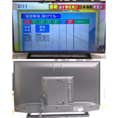 ATXのCore i7・Wストレージ搭載PCに40型のREGZA TVセット！ の画像