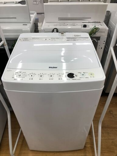 配達可能?Haier 洗濯機 4.5kg 2020年式