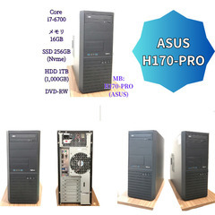 40型のREGZA TVにATXのCore i7・Wストレージ搭載PCがセット！の画像