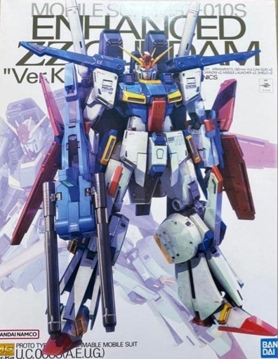 ガンプラFMガンダムエアリアル.HGガンダムエアリアル(クリアカラー)FRSスレッタマーキュリー Amazon | 【HG】1/144 エアリアル [クリアカラー] 機動戦士 水星の魔女