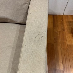 無印良品の3人掛けソファの画像