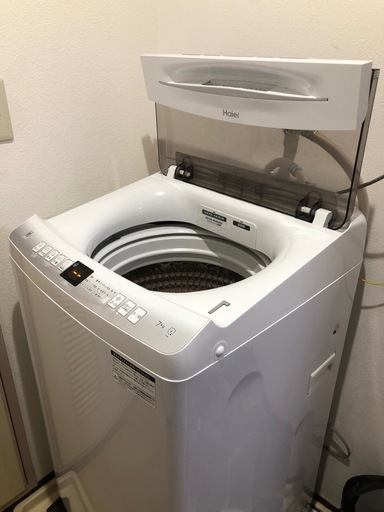 美品 Haier 洗濯機 7kg 2023年製 使用期間短い