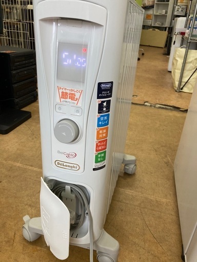 De'Longhi (デロンギ) オイルヒーター ベルカルド RHJ75V0915-GY  リサイクルショップ宮崎屋　佐土原店　26.4.26