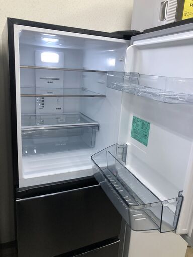 【ジャングルジャングル石津店】ハイアール 冷蔵庫 JR-CV29B 2024年製 286L 自動霜取り 真ん中大容量野菜室 新生活 堺