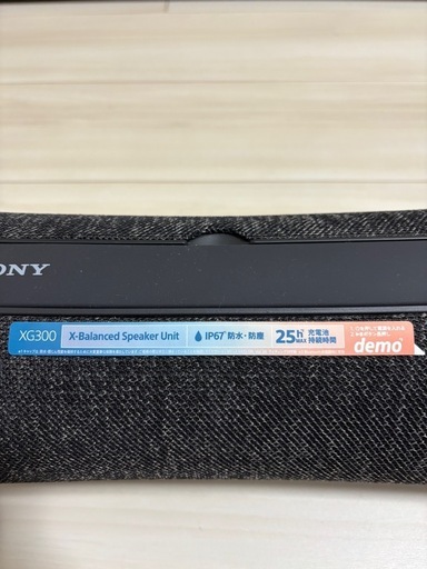 【20%OFF】ソニー(SONY) ワイヤレススピーカー SRS-XG300 ブラック