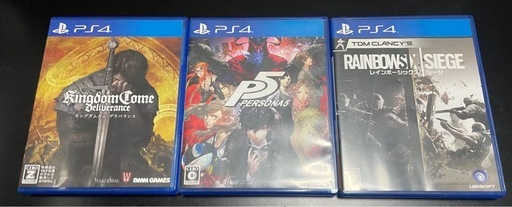 ps4pro ソフト付き