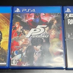 ps4pro ソフト付きの画像