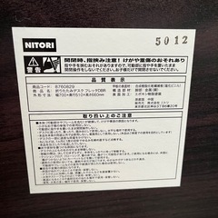 折りたたみデスクフレッタDBRの画像