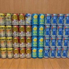 お酒113本 1本あたり61円の画像